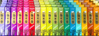 Patchouli Morningstar Japanese Style Wood Free Incense Sticks-50 sticks