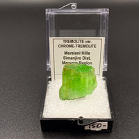 Tremolite Chrome #1 Thumbnail Specimen (Merelani Hills, Tanzania)