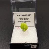 Pyromorphite #1 Thumbnail Specimen (Gongcheng Co, China)