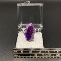 Sugilite #1 Thumbnail Specimen (The Wessels, South Africa)