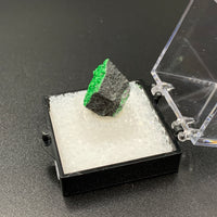 Garnet Uvarovite #3 Thumbnail Specimen (Ural Region, Russia)