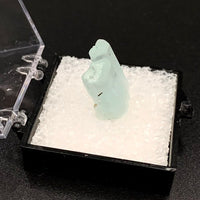 Aquamarine #11 Blue Beryl Thumbnail Specimen (Skardu, Pakistan)