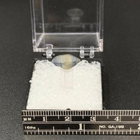 Sapphire #1 Corundum Thumbnail Specimen (Ratnapura, Sri Lanka)