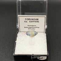 Sapphire #1 Corundum Thumbnail Specimen (Ratnapura, Sri Lanka)