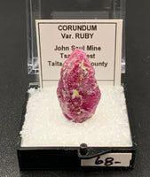 Ruby #8 Raw Thumbnail Specimen (John Saul Mine, Kenya)
