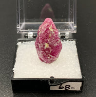 Ruby #8 Raw Thumbnail Specimen (John Saul Mine, Kenya)