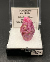 Ruby #9 Raw Thumbnail Specimen (John Saul Mine, Kenya)