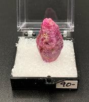 Ruby #9 Raw Thumbnail Specimen (John Saul Mine, Kenya)