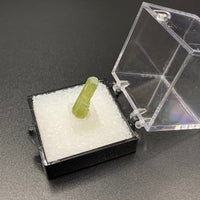 Tourmaline #1 Elbaite Green Thumbnail Specimen (Skardu, Pakistan)