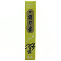 Patchouli Morningstar Japanese Style Wood Free Incense Sticks-50 sticks
