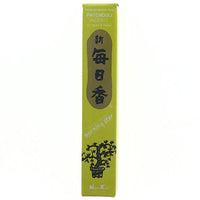 Patchouli Morningstar Japanese Style Wood Free Incense Sticks-50 sticks