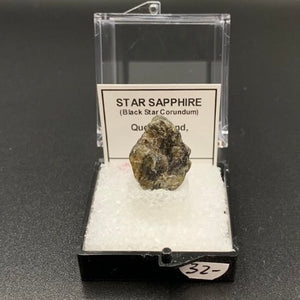 Star Sapphire #5 Black Corundum Thumbnail Specimen (Queensland, Australia)