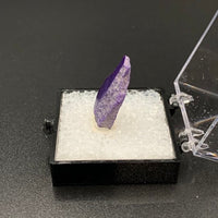 Sugilite #4 Thumbnail Specimen (The Wessels, South Africa)