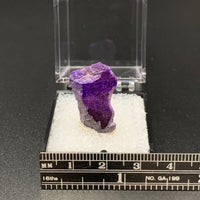 Sugilite #10 Thumbnail Specimen (The Wessels, South Africa)