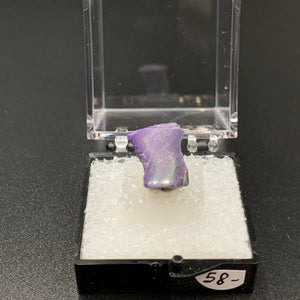 Sugilite #11 Thumbnail Specimen (The Wessels, South Africa)